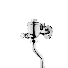 Load image into Gallery viewer, Wall Hung Urinal (UW904KS + T60RN)
