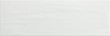 Load image into Gallery viewer, Neu Blanco
